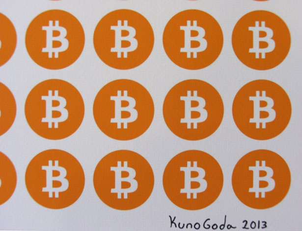 20130914-200-Bitcoins-Art-cover